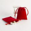 1Pc String Gift Bag, Jewelry Bag, Durable Drawstring Gift Bag, Suitable for Gift and Jewelry Storage