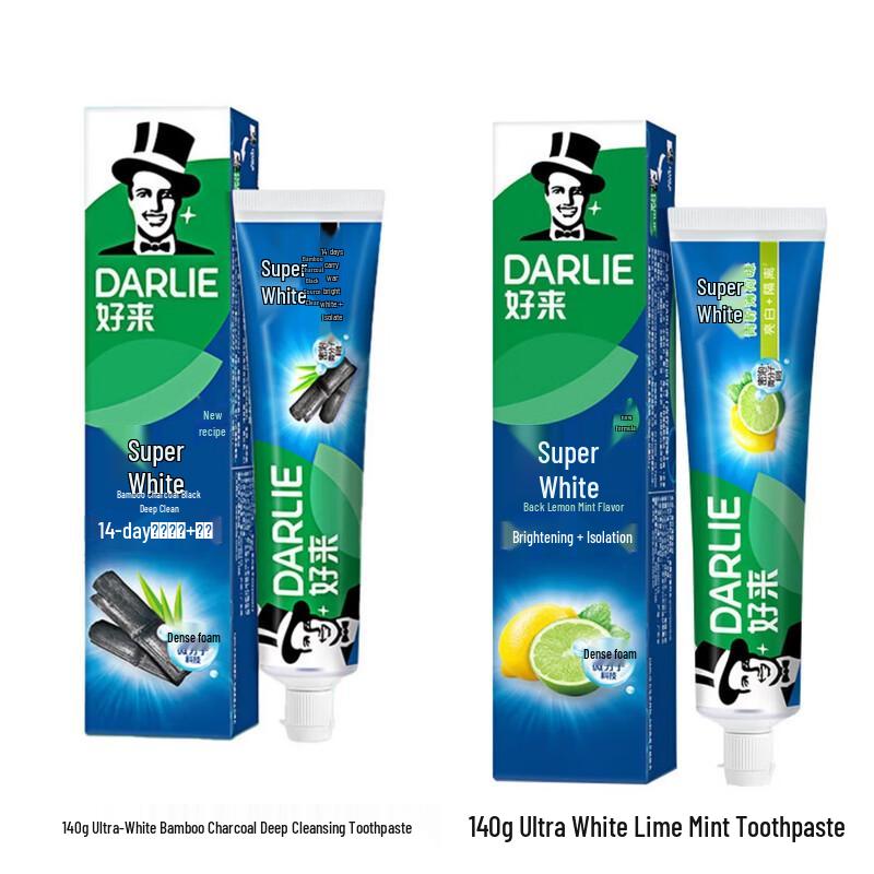 Hawley & Hazel Fresh Fluoride Whitening Toothpaste Duo Set