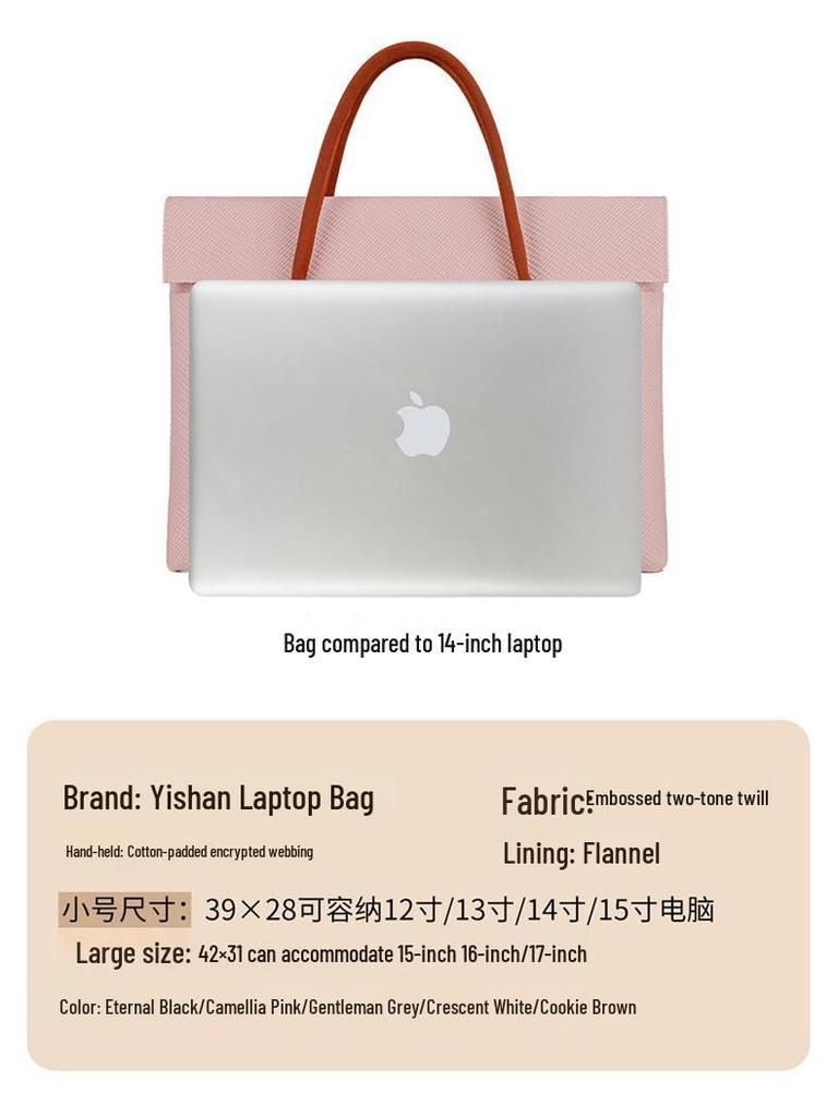 17-inch Lightweight Japan-Korea Laptop Commuting Handbag with Printed Logo
