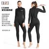 1.5mm Neoprene Full Body Wetsuit Men Long Sleeve Diving Surfing Swimming Winter Warm UV Protection