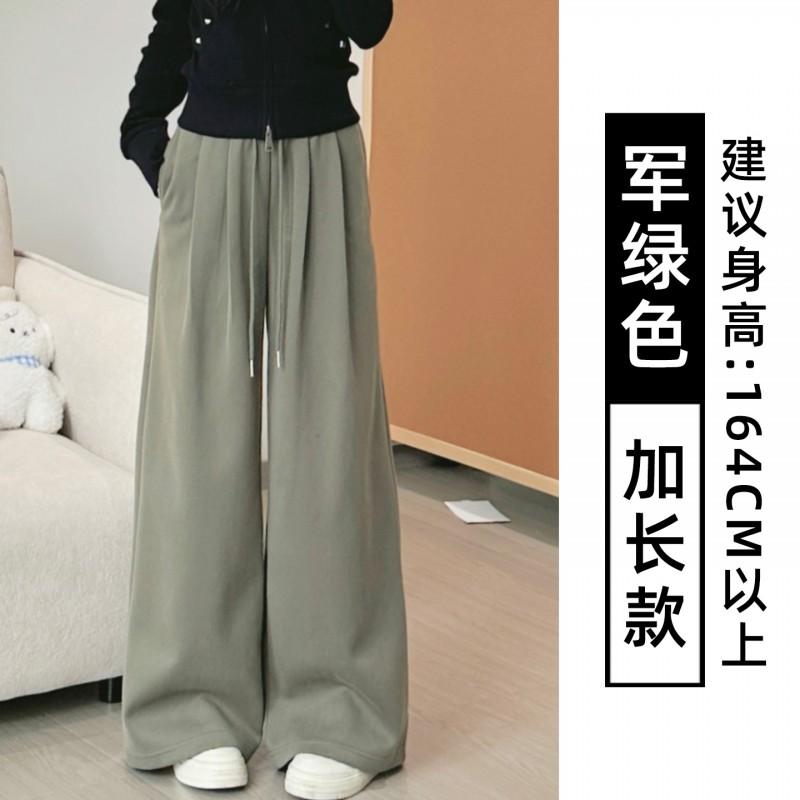 Womens White Low-Waist Loose Wide-Leg Casual Pants 2026 Cotton Blend Relaxed Fit Joggers