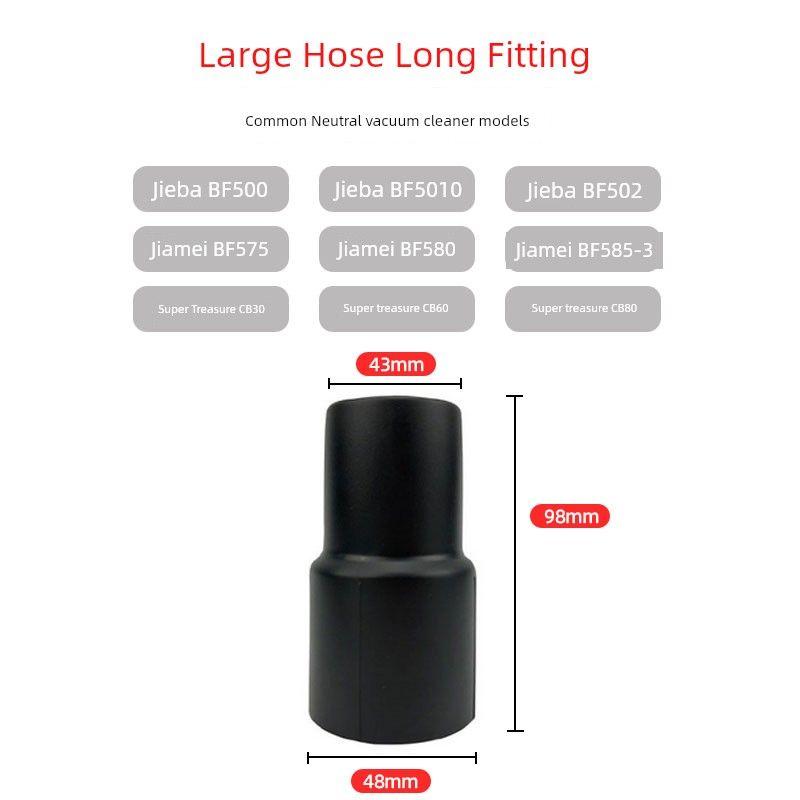 

Attack CHARLES BARNES Vacuum Cleaner Accessories Suit Hose Vacuum Cleaner Handle Squeegee Head Flat Nozzle Steel Pipe Dust Bag Neutral Bf501 Large Long Connector [Accessories]