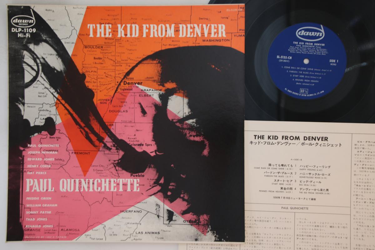 

LP Пластинка PAUL QUINICHETTE - Kid From Denver SL5135CH DAWN 1975 Япония Джаз