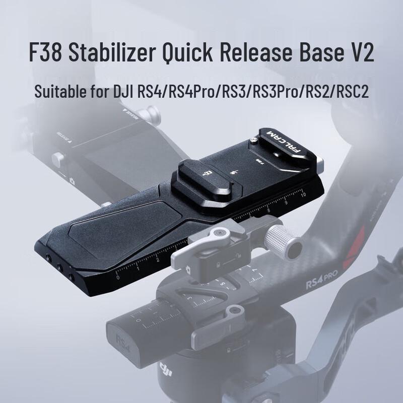 Ulanzi & Falcon Camera Quick Release System