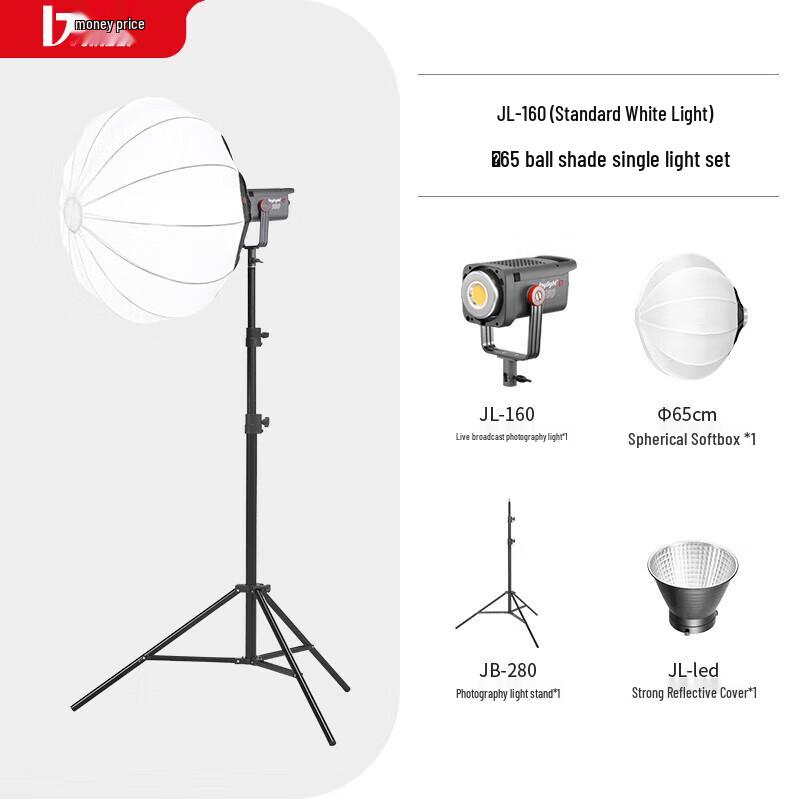 JINBEI JL-160 LED Continuous Photography Light Kit