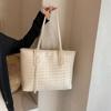 New fashionable woven embossed shoulder bag, high-end simple underarm bag, large-capacity tote bag, women's bag