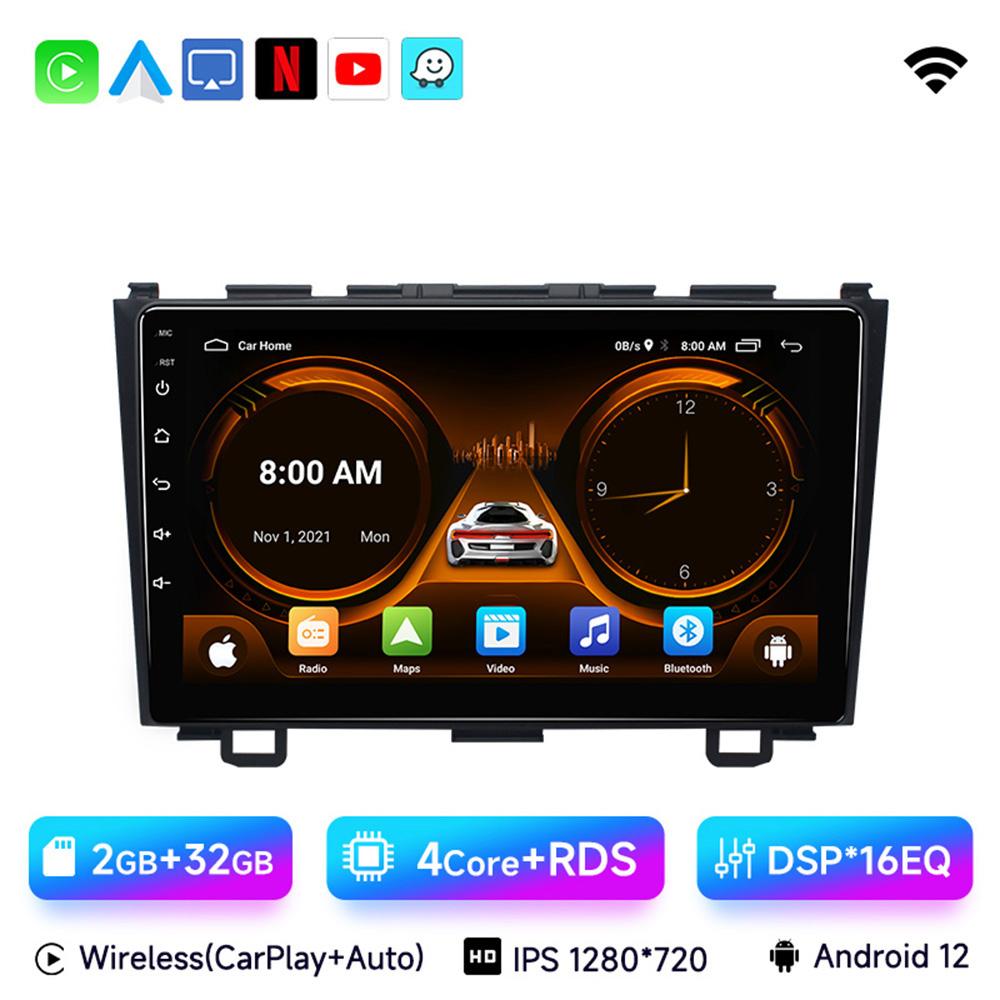 8Core Android 13 Carplay Car Radio For Honda CR-V 3 RE CRV 2007-2011 Multimedia Video Player 2 Din Navigation GPS DVD Head Unit