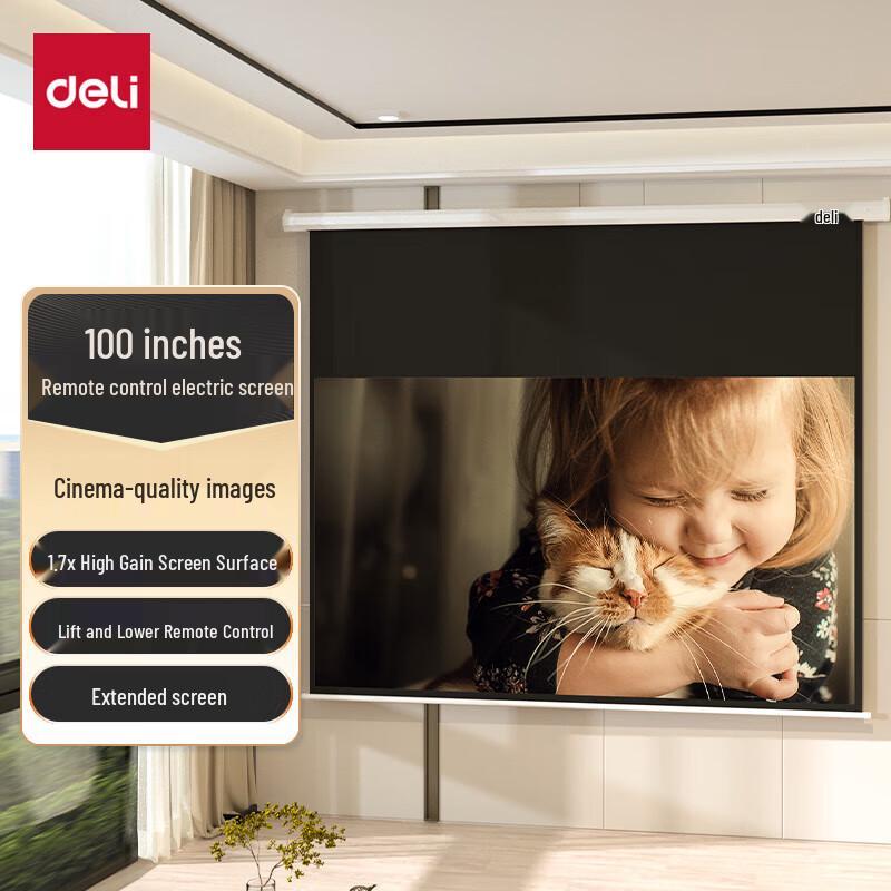 Deli 100-inch 16:9 Electric Projector Screen