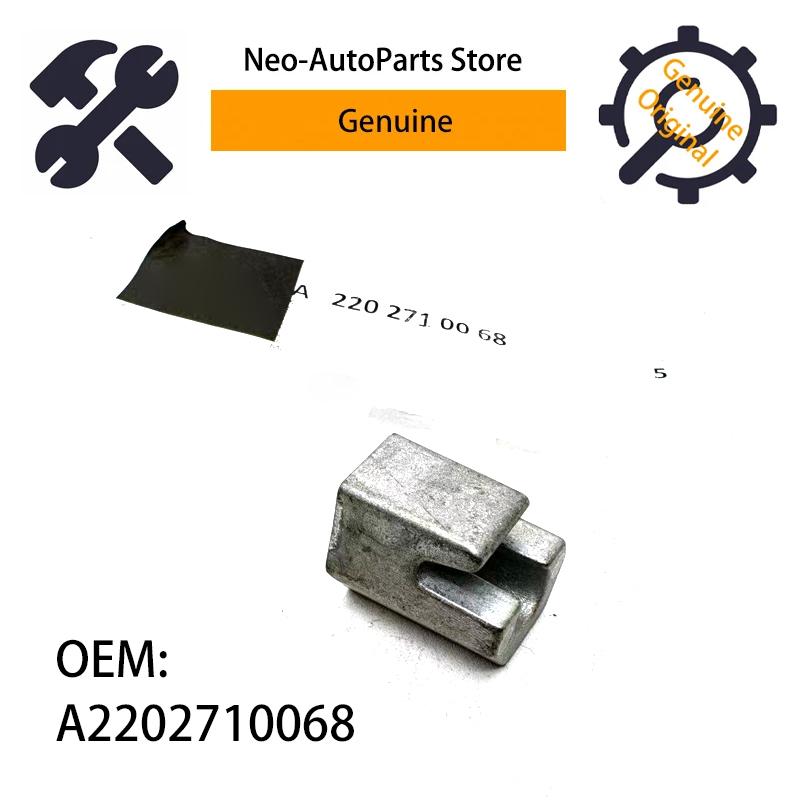 

A2202710068 Оригінальна прокладка піддону трансмісії для Mercedes Benz 2004- Кріплення болта піддону трансмісії