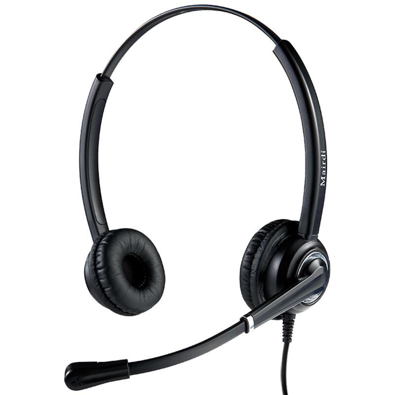 Mairdi MRD612 Noise-Cancelling Call Center Headset (CN version)