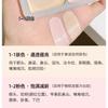 GELLA'S - Wasserbasierter 2-Farben-Highlighter