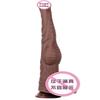 Liema Cross border Animal Silicone Simulation dildo Adult Sex Female Fake Penis Fisting Extra Large Long Horse Diao Anal Plug