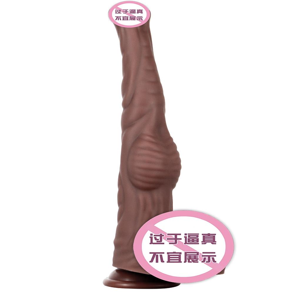 Liema Cross border Animal Silicone Simulation dildo Adult Sex Female Fake Penis Fisting Extra Large Long Horse Diao Anal Plug