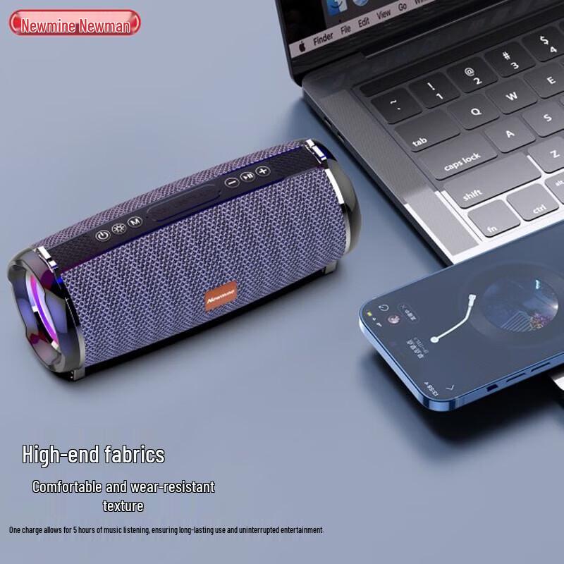 Newmine BT33 Portable Wireless Bluetooth Speaker CN plug (adapter included)