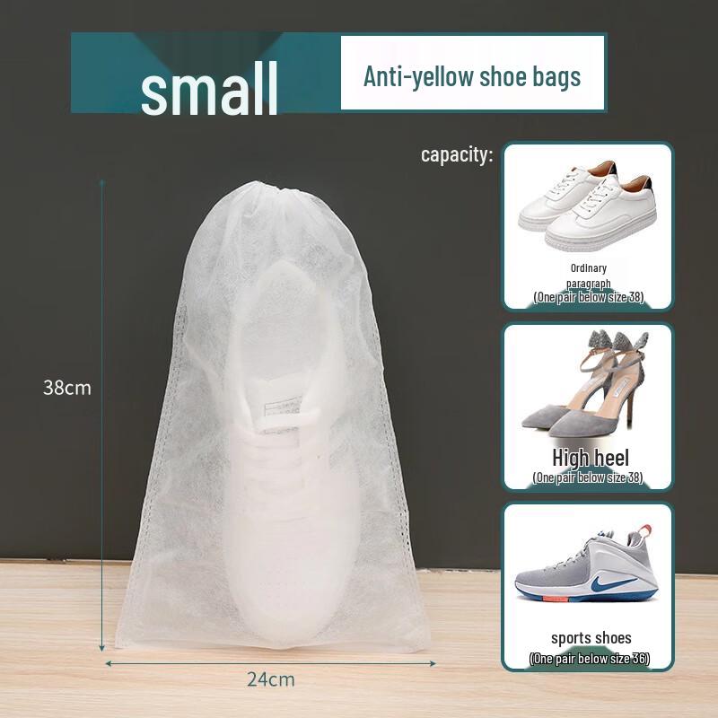 Portable Thickened Dustproof Shoe Storage Bags