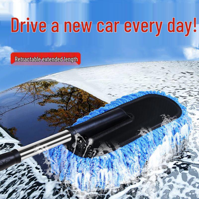 Telescopic Car Wash Mop with Soft Bristles - Professional Scratch-Free Cleaning Tool.