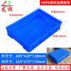 Longxia Plastic Storage & Turnover Crate