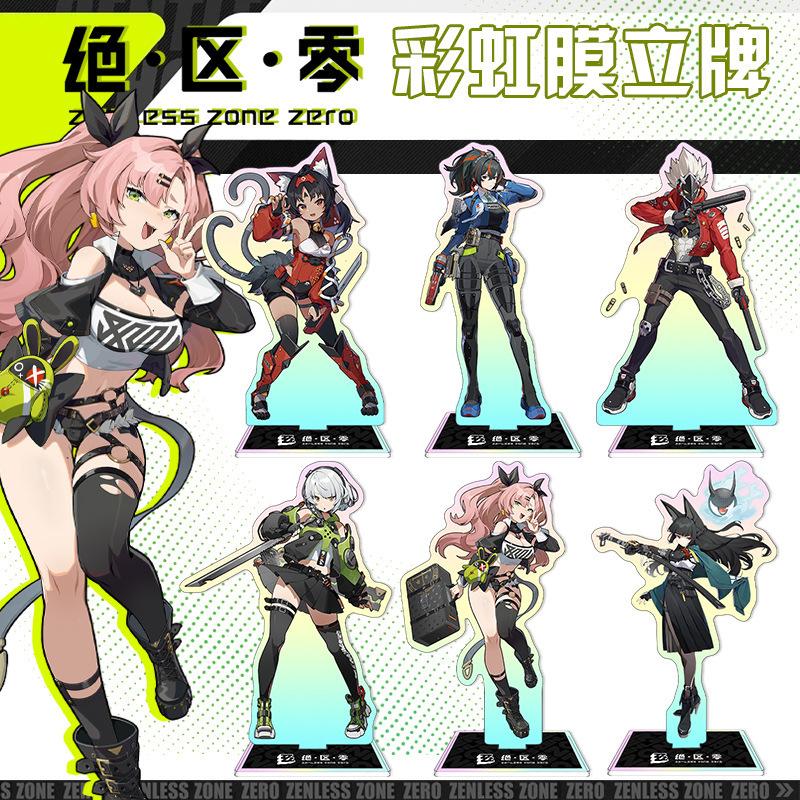Zenless Zone Zero Nicole Demara Zhu Yuan Anime Acrylic Stand Sign Ellen Joe Ben Bigger Collect Desktop Decoration Keychain Gifts
