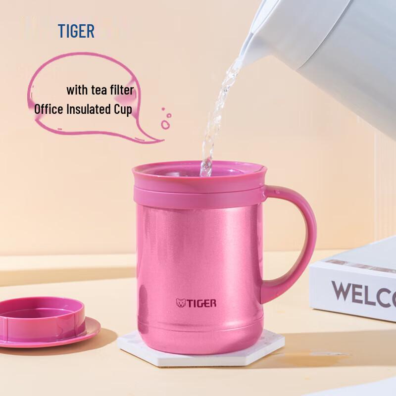 Tiger Insulated Tea Filter Mug