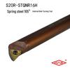 CNC Boring Bar S16Q Series: STFNR16, STUNR16, STQNR16, STWNR16