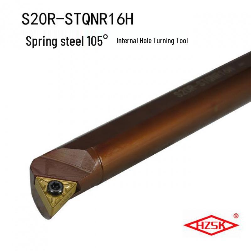 CNC Boring Bar S16Q Series: STFNR16, STUNR16, STQNR16, STWNR16