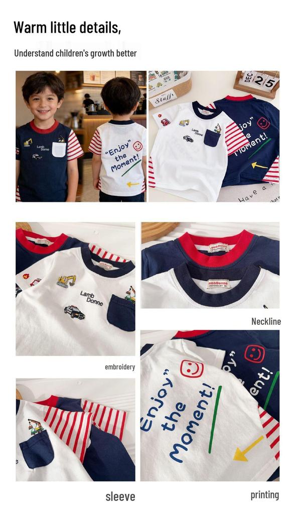 Boys' Short Sleeve Cartoon Stripe T-shirt - 2026 Summer Cool Patchwork Design