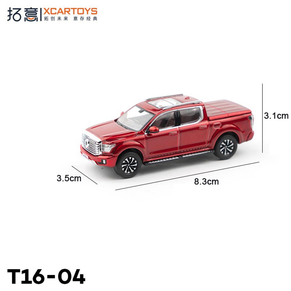 Xcartoys Miniature Model Alloy Car Model Toy 1/64 POER Danxia Red Diecast Vehicle Model Desktop Ornaments and Collectible Toys