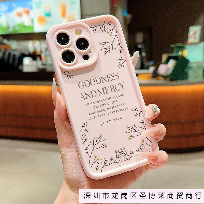 Applicable To Apple 13 Niche 15PLUS Mobile Phone Case iPhone12PROMAX European and American 16/14Pro Anti-drop 11