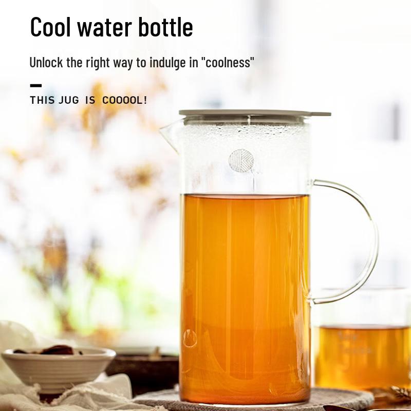 Buydeem CD2003 Glass Water Pitcher with Tea Infuser