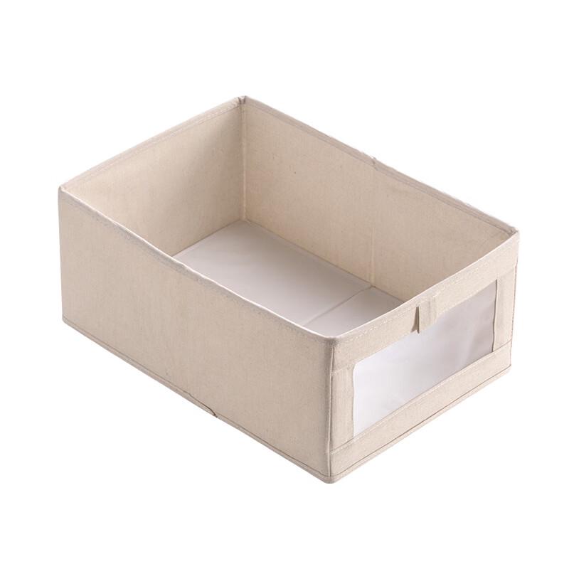 CHAHUA Foldable Storage Box