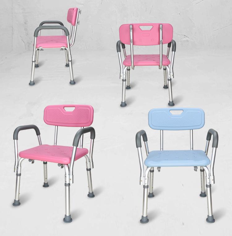 Anti-Slip Bath Chair for Elderly, Pregnant Women, and Disabled Safety Seat