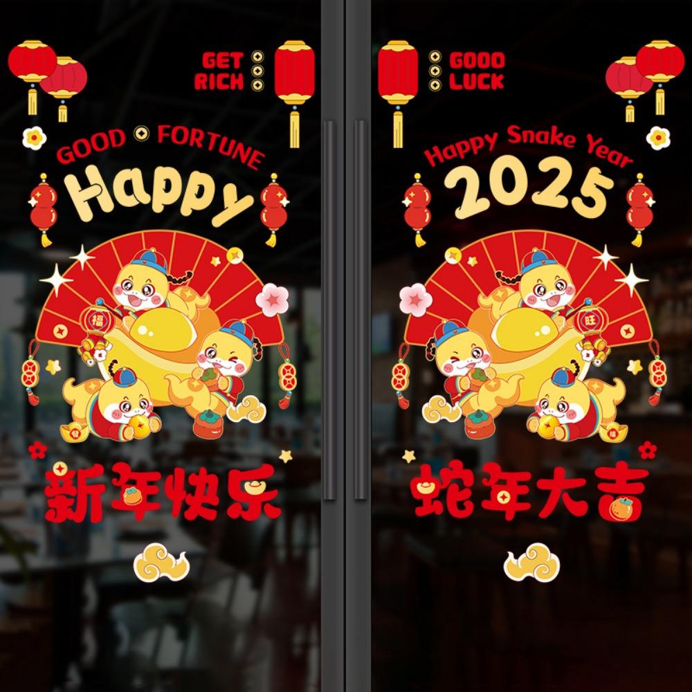 Blessing Words Spring Festival Window Stickers Cartoon Spring Festival Supplies  Lunar New Year