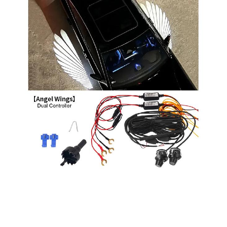 Universal Angel Wing Carpet Projection Light Decoration Exterior Projection Rearview Mirror Angel Wings LED Light Welcome Light 1 set