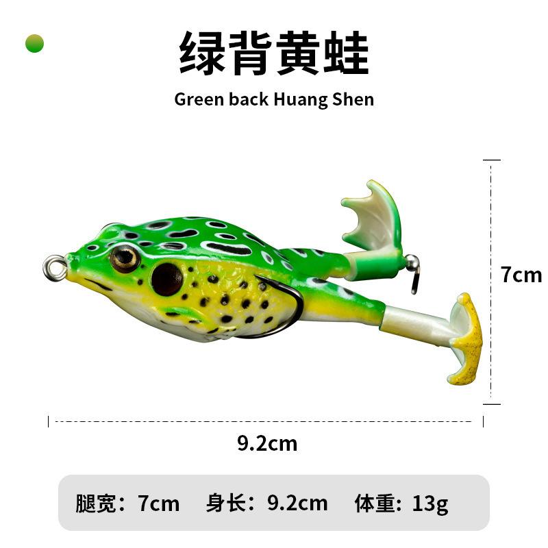 

Fishing Lure Soft Bait 9cm 13 5g Surface Tractor Design Dual Rotating Legs Modified Frog Style Bait for Predator Fish One Size