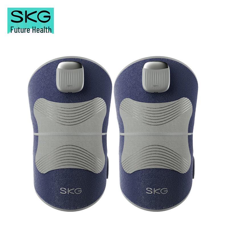 SKG W3 Series 1st Gen Knee Massager CN plug (adapter included)