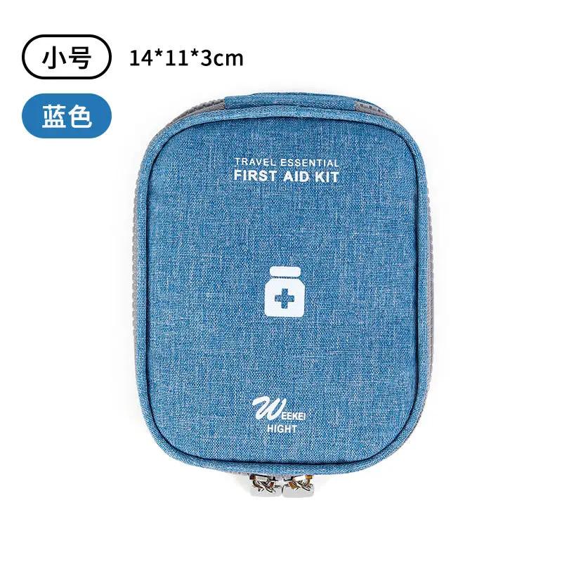 

1pc Oxford Cloth Portable Medicine Bag First Aid Kit Outdoor Travel Survival Emergency Case Household Medicine Pill Storage Bag синий
