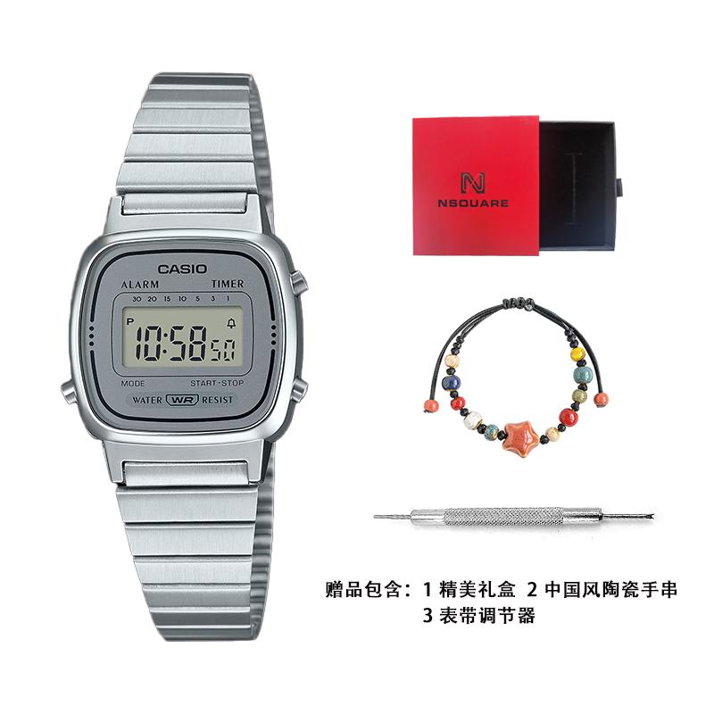 Casio G Shock LA 670WA 7 LA670WA-7D