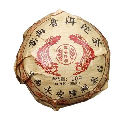 100g Yunnan Phoenix Tuocha Pu'er reifer Tee Golden Bud Tuo schwarze Teeblätter