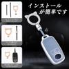 WE Key Case for 2 Button Toyota Rise Daihatsu Rocky TPU Key Cover New Taft Key Case Cute Stylish Smart Key Case Blue Silver [OFF GO] Daihatsu/Toyota -