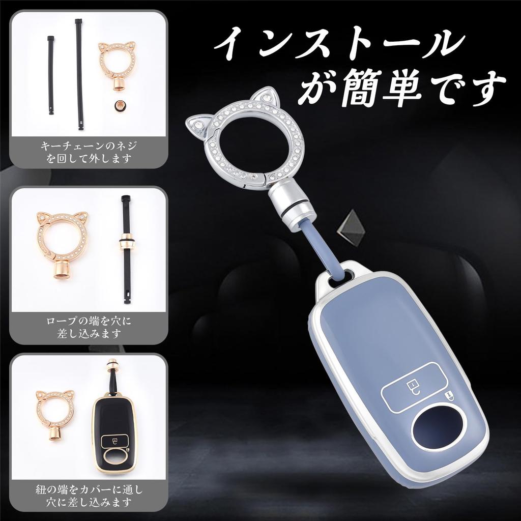 WE Key Case for 2 Button Toyota Rise Daihatsu Rocky TPU Key Cover New Taft Key Case Cute Stylish Smart Key Case Blue Silver [OFF GO] Daihatsu/Toyota -