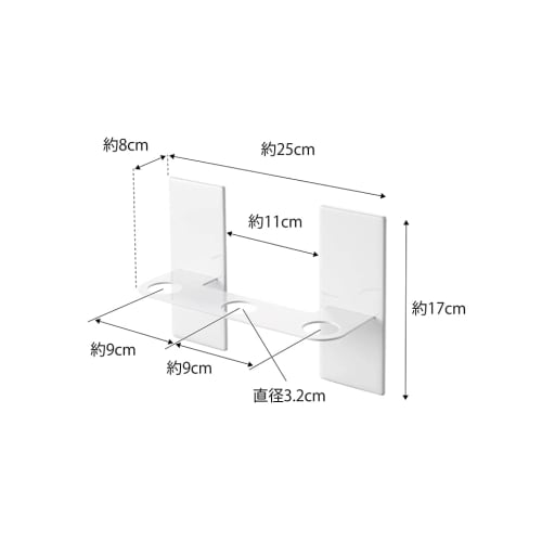 Yamazaki Magnetic Dispenser Holder, 3-Row, White, Approx. W25 X D8 X H17cm, Tower, Floating Storage, Easy Installation, 5730