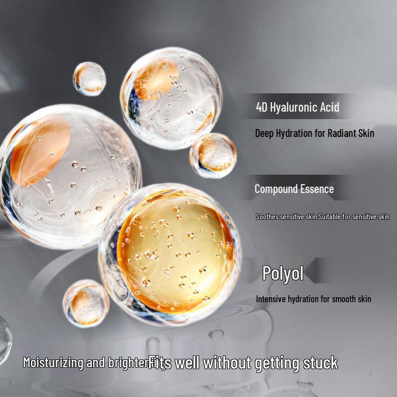 Jingdong Zhizao Herren Ton-Up Creme 50ml