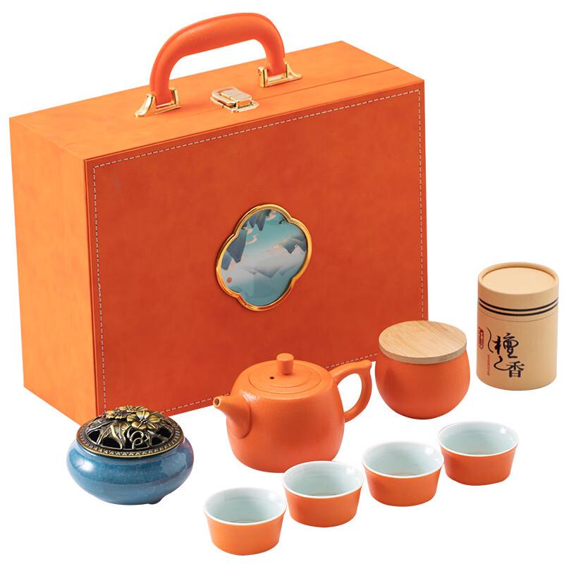 Zhuijia Blue Ceramic Tea Set (1 Pot, 4 Cups)