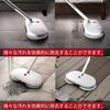 CLEANHOME Cordless Rotating Mop Cleaner with Automatic Cleaning Electric Mop for Floor Spray Wireless Long No Microfiber Floor Japanese Instruction