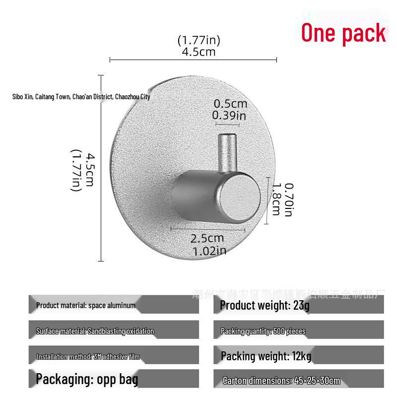 Seamless Metal Space Aluminum Hook for Bathroom & Kitchen
