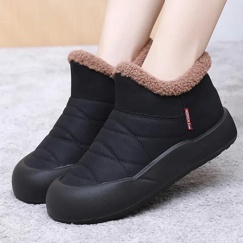 Women Thickened Warm Short Plush Waterproof Snow Boots Trend Winter  Slip-on Ankle Boots Woman Non Slip Platform Cotton Shoes