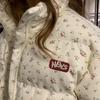 Neue Baumwollgepolsterte Jacke für Damen im Winter, Süße Kurzjacke mit Blumenmuster, Koreanische Version, Locker und Verdickt, Vielseitige Jacke