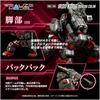 Takara Tomy T-Spark Realize Model Zoids RMZ-009 Iron Kong Gairos Color Pre-painted Plastic Kit