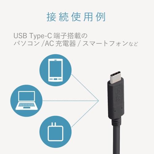 ELECOM Smartphone USB Cable/USB3.1/Certified Product/1.0m/Black