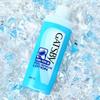 Pre-shave Lotion 140ml X 2